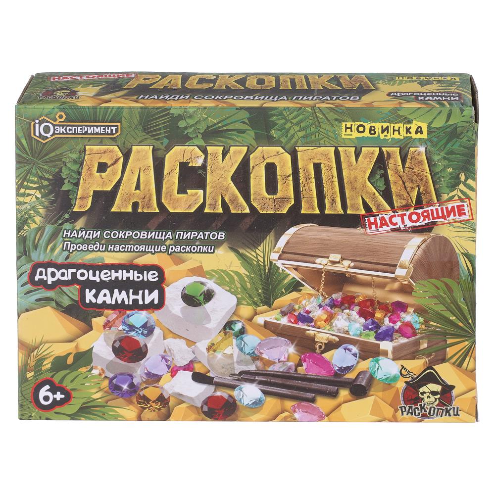 Набор раскопки драгоценные камни, 6 шт. IQ Эксперимент EX-G5-RU