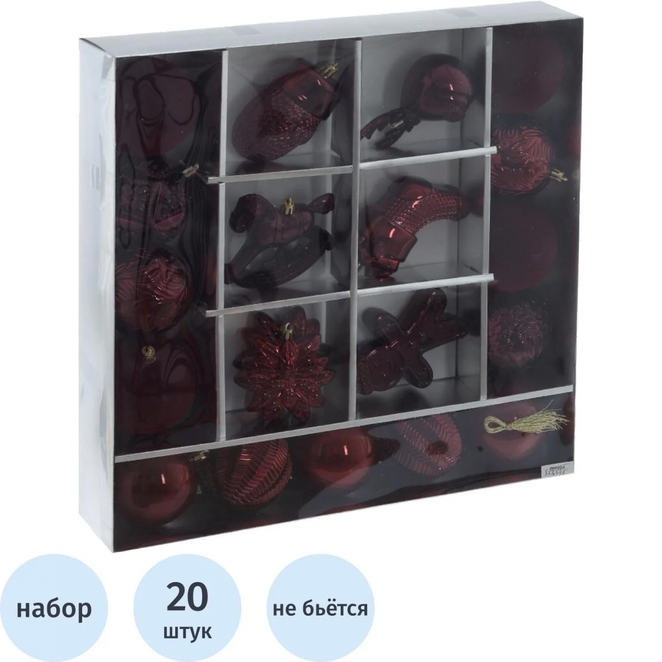 Набор игрушек Украшение НГ, L40 W8 H40 см 20шт 826675 2395271