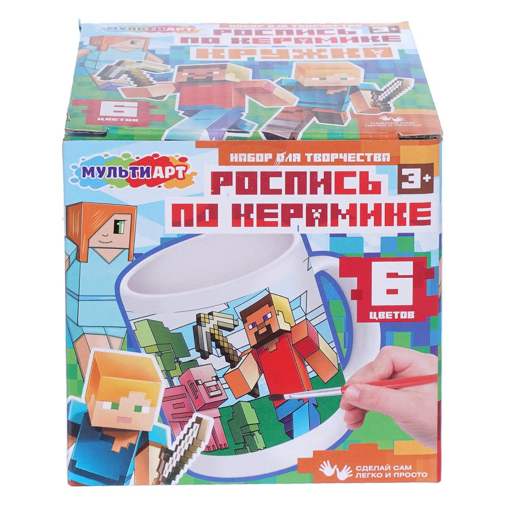 Кружка для росписи "Пиксельные человечки", 6 цв. МультиАрт MUG-MACR (24) (24)