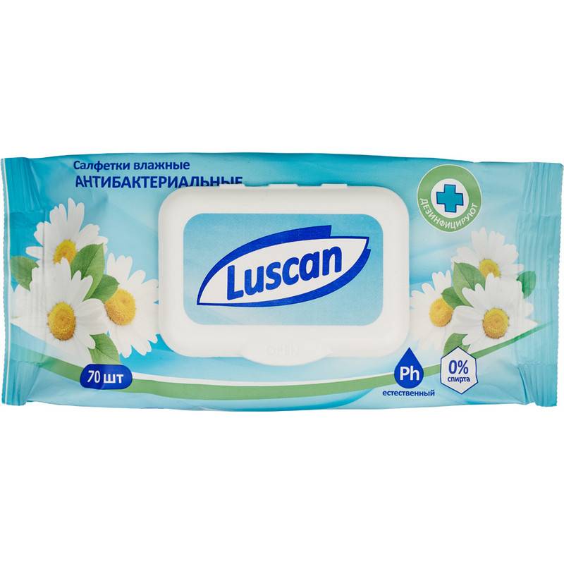 Влажные салфетки антибактериальные Luscan 70 штук в уп 559404