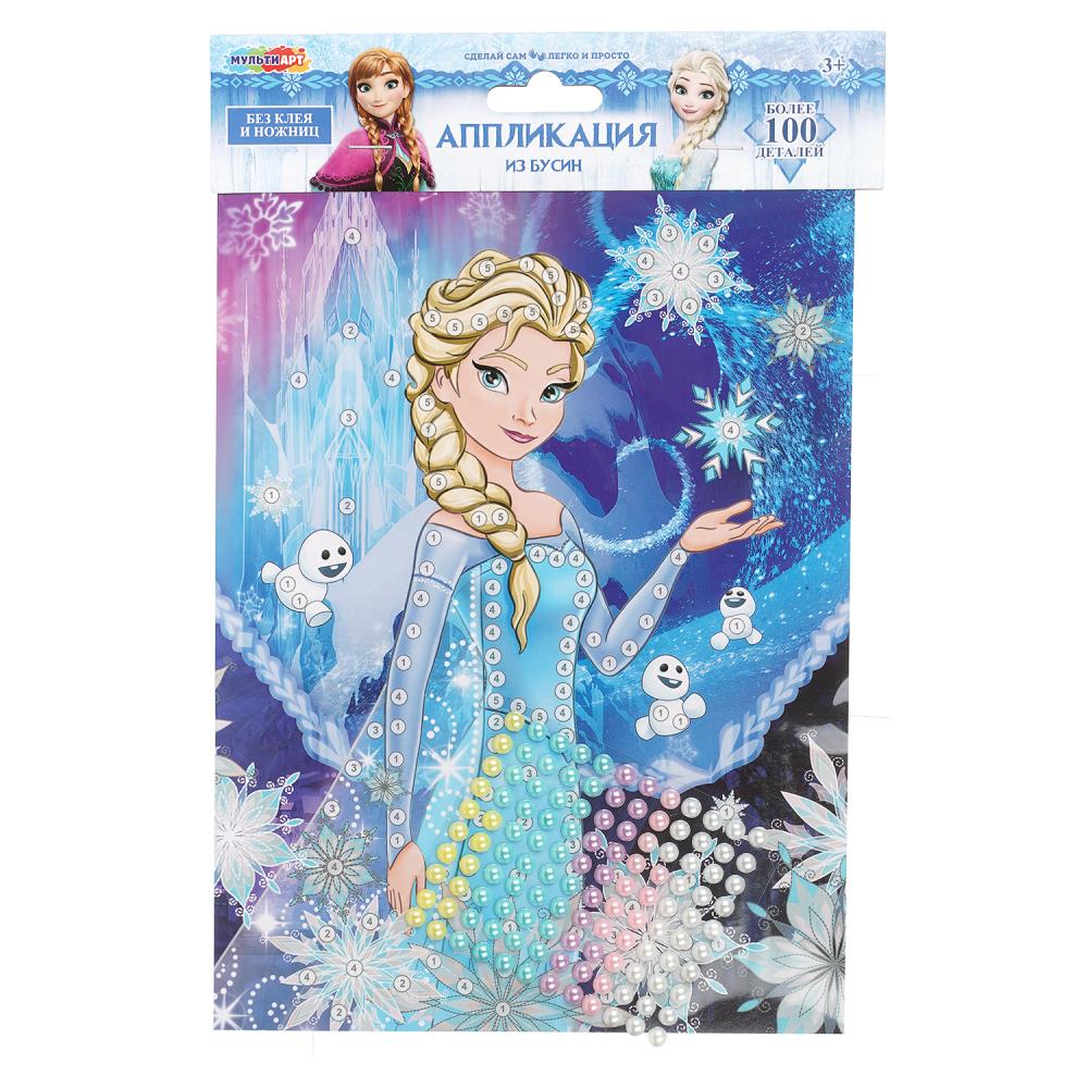 Аппликация бусинами 18х25 см. Снежная принцесса МультиАрт APPLBEADS-128156