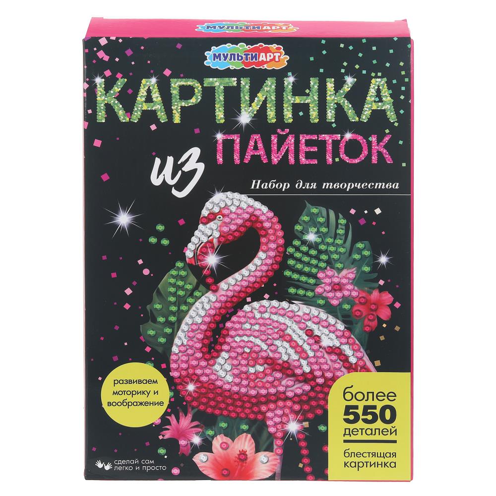 Картина пайетками Фламинго, 26х18 см. МультиАрт SEQPICFLAMINGO-122239 (24)