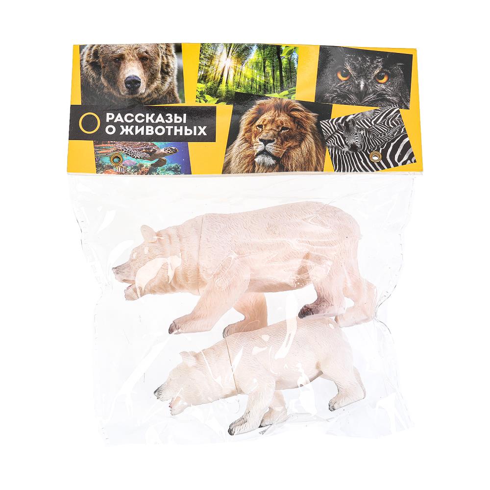 Игрушка пластизоль белые медведи, 2 шт. Играем Вместе 605A-2B