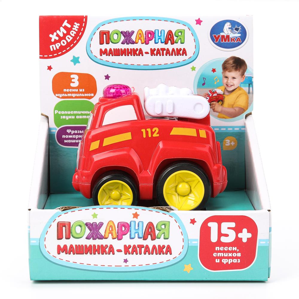Каталка "Пожарная машина", 15 песен, стихов и фраз УМка HT1439-R