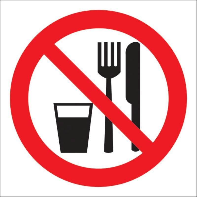 Знак безопасности Р30 Запрещается принимать пищу, 200x200 мм, пленка Технотерра 1268196