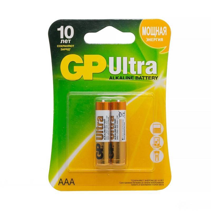 Батарейки GP Ultra мизинчиковые ААA LR03 (2 штуки в уп) 24AU-CR2 Ultra 73541