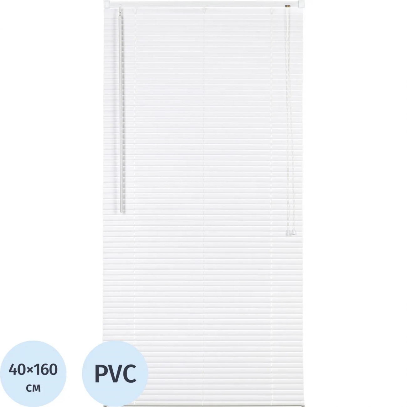 Жалюзи Комус Мебель ПВХ 40x160см, белые 2162134
