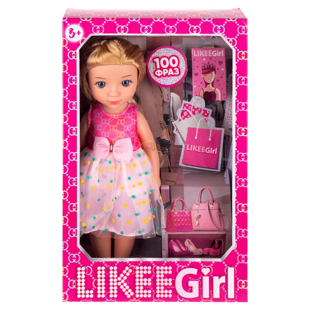 Кукла озвученная, 30 см, музыка Шаинского, 100 фраз Likee Girl LG30-NS-GOLD-RU
