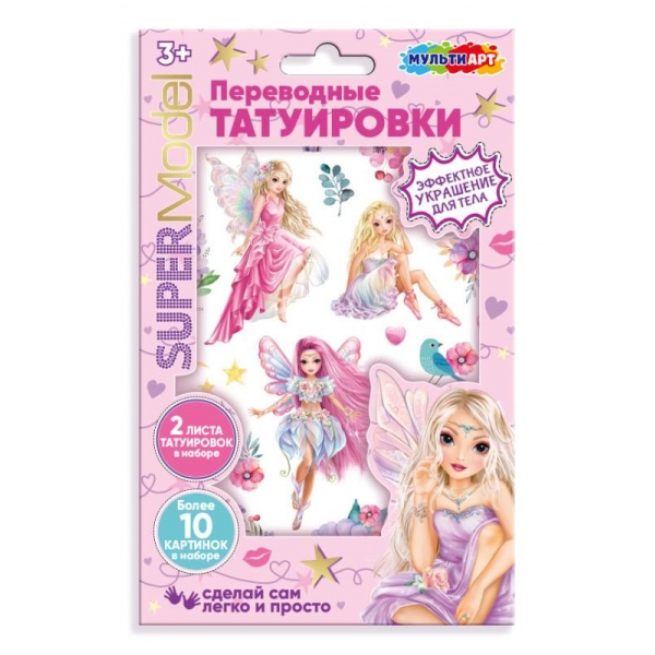 Тату переводное "Супер модель" MultiArt TATTOO-TOPF (200)