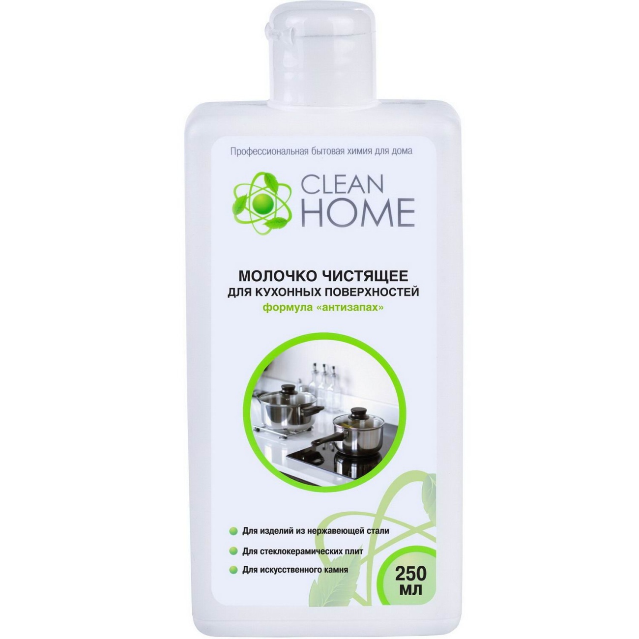 Молочко чистящее CLEAN HOME для кухонных поверхностей формула Антизапах 290 гр. 4606531205400