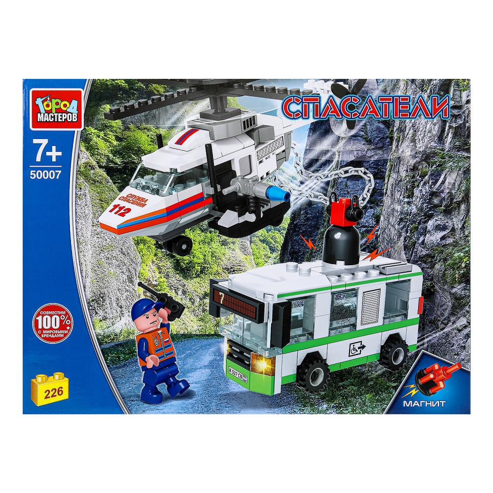 Конструктор "Вертолёт спасает Автобус" (магнит) 226 дет. Город Мастеров 50007-KK
