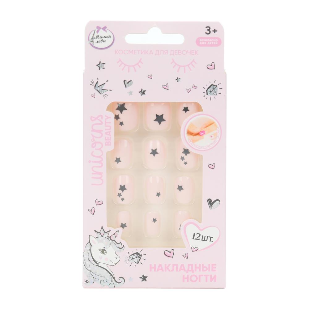 Накладные ногти Единорог Милая леди 127678-UNI-ML-NW