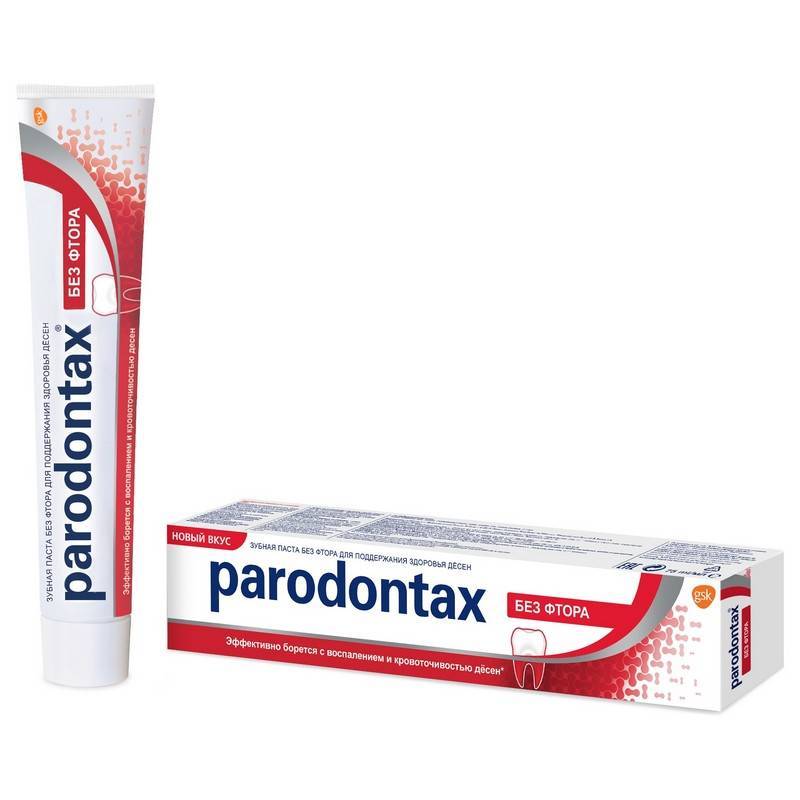Зубная паста Parodontax Без фтора 75 мл 1205229