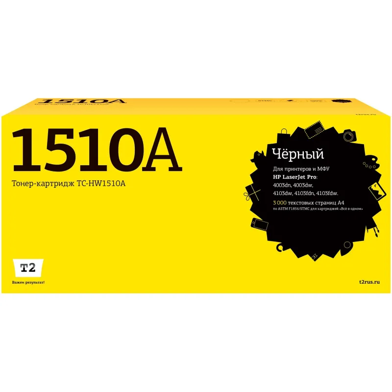 Картридж лазерный T2 TC-HW1510A чер. для HP LJ 4003/4103dw 4103fdn/fdw 1977783