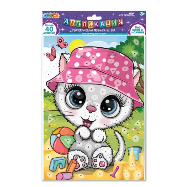 Геометрическая мозаика из эва 21х30 см большие глаза MultiArt EVAGEO-112397