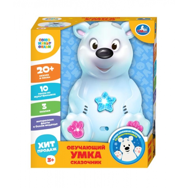 Сказочник "Умка" 20+ сказок и песен, Союзмультфильм УМка HT1236-R-NW