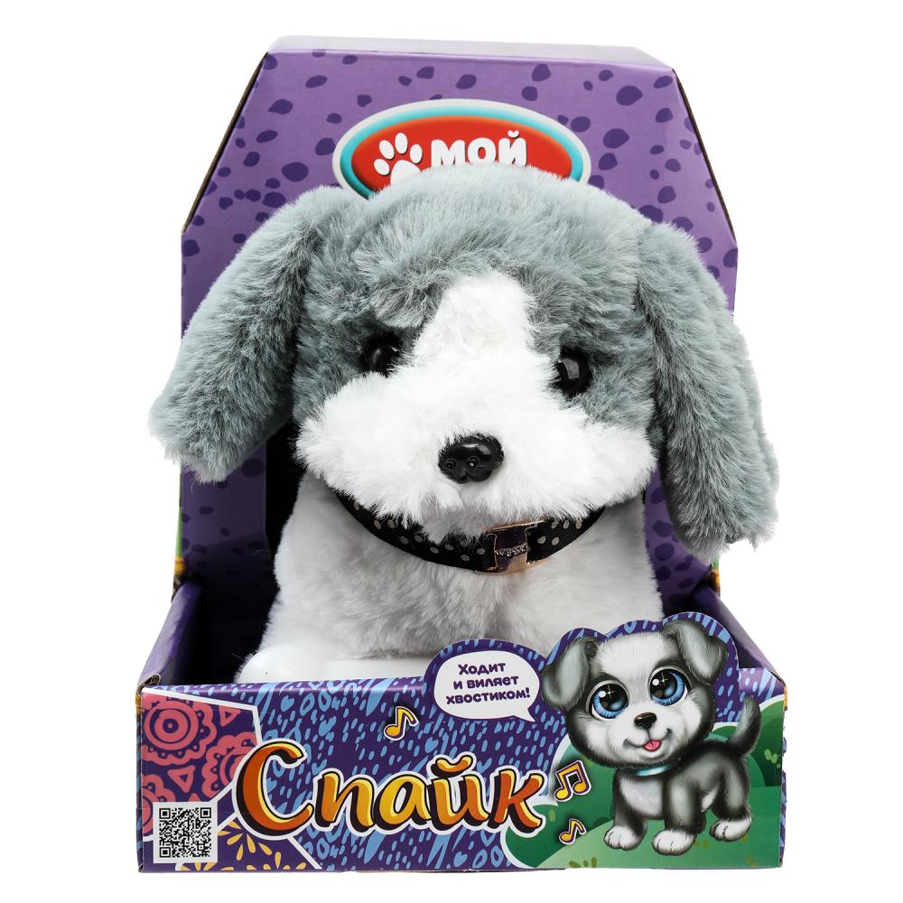 Интерактивный щенок Спайк, ходит, пищит, виляет хвостом My Friends 2205B0027-MF