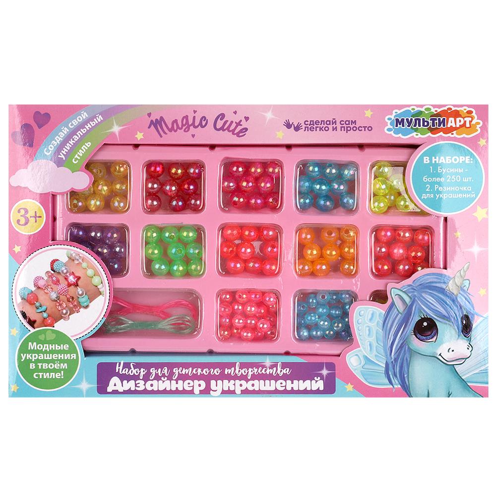 Набор для создания украшений милые единороги MultiArt BEADSET250-UNIC