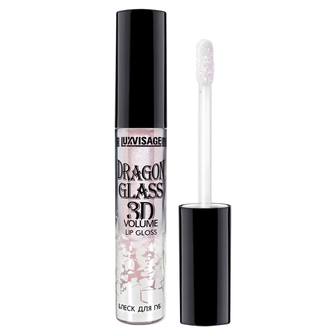 LUXVISAGE Блеск для губ Dragon Glass 3D Volume тон 02 unicorn 28г 4811329038188