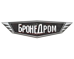 БронеДром