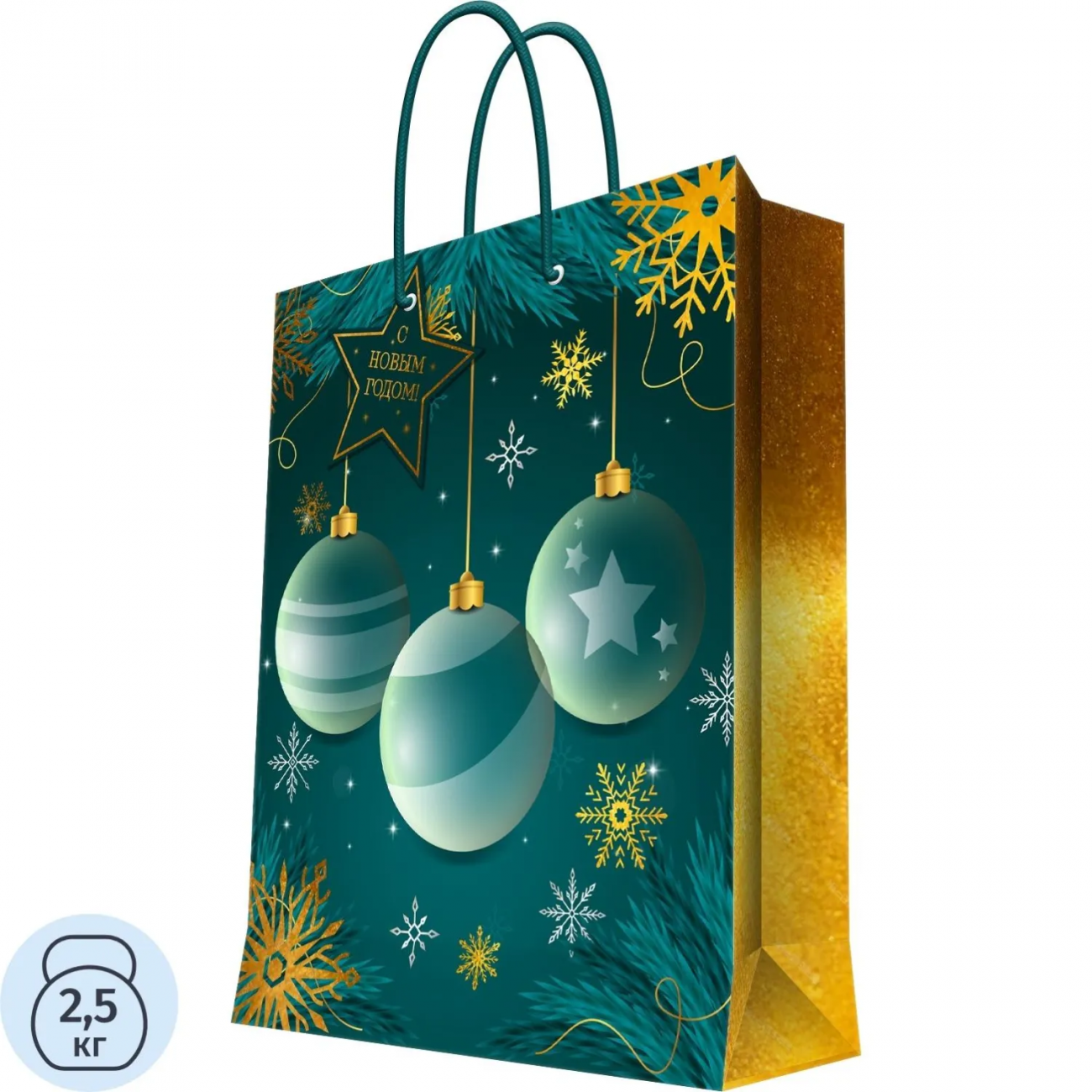 Пакет подарочный д/сувенирной продукции 140 г/м2 26x32,4x12,7см арт.95757FE Magic Pack 2333680