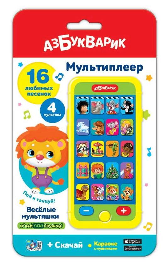Музыкальная игрушка Азбукварик Мультиплеер Веселые мультяшки 4680019286686