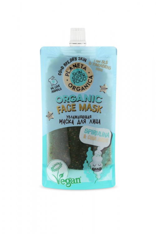 Маска для лица Planeta Organica Skin Super Food Seed Увлажняющая Spirulina & basil seeds, 100 мл 4630056020378