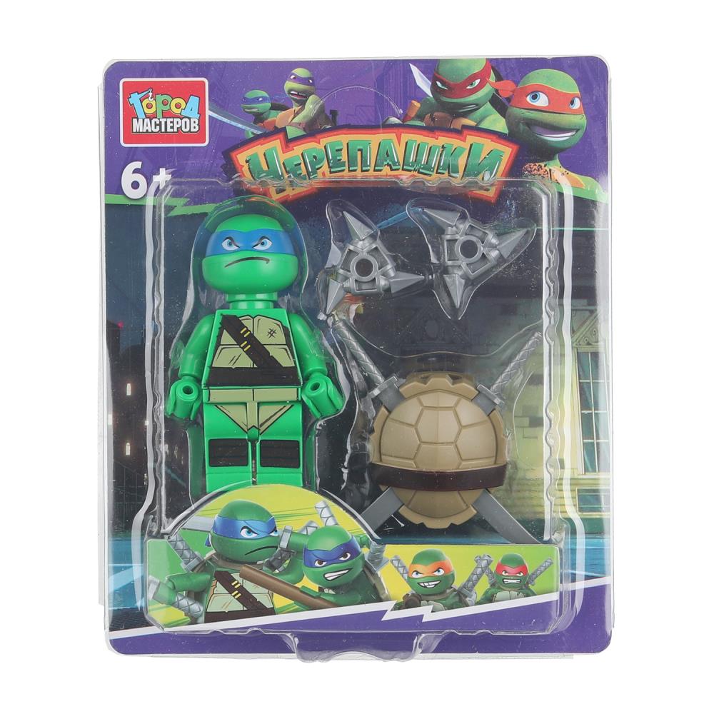Конструктор Фигурка черепашки с аксессуарами Город мастеров 18235-XU