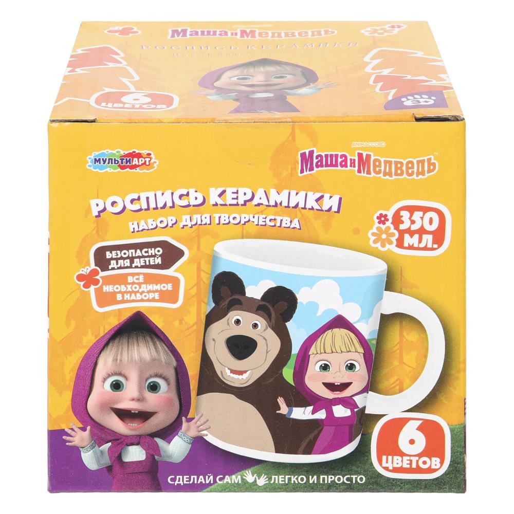 Кружка для росписи "Маша и Медведь" MultiArt MUG-129503