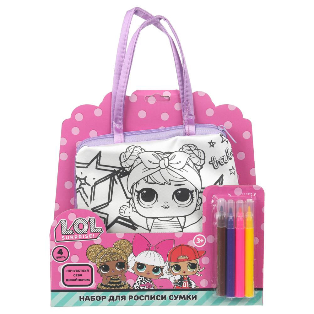 Сумка-Трапеция для росписи "Лол" MultiArt BAGP-128625