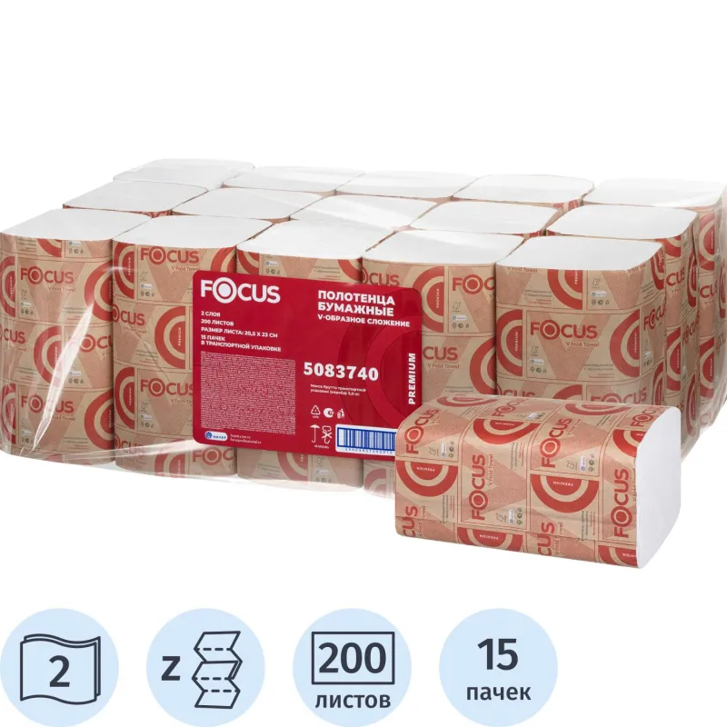 Полотенца бумажные д/дисп. FOCUS PremiumVсл 2сл 200л15пач/уп 5083740 п/э 1769753