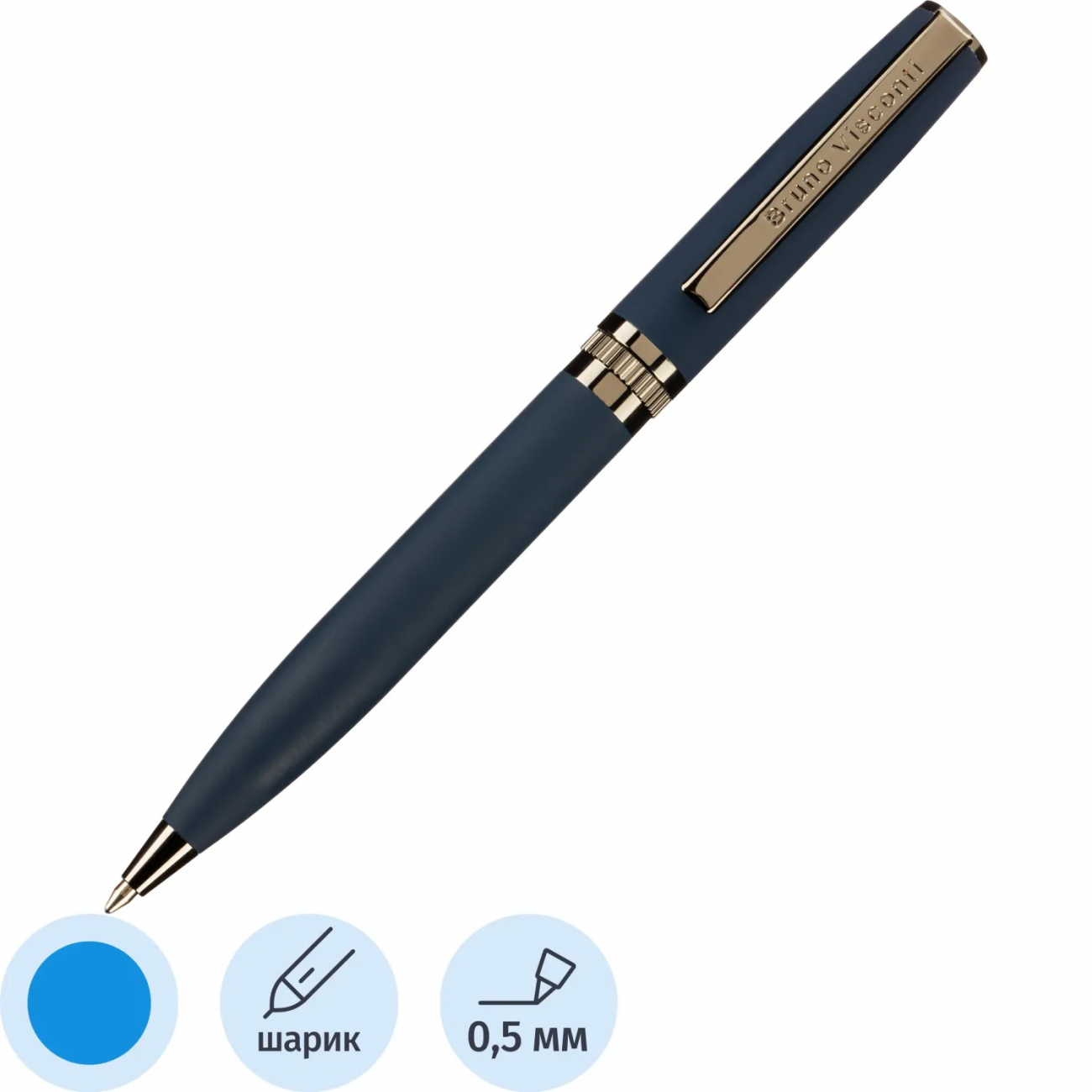 Ручка шарик. BOSTON мет.син.корп,0.7мм,син, 20-0422 Bruno Visconti 2387038