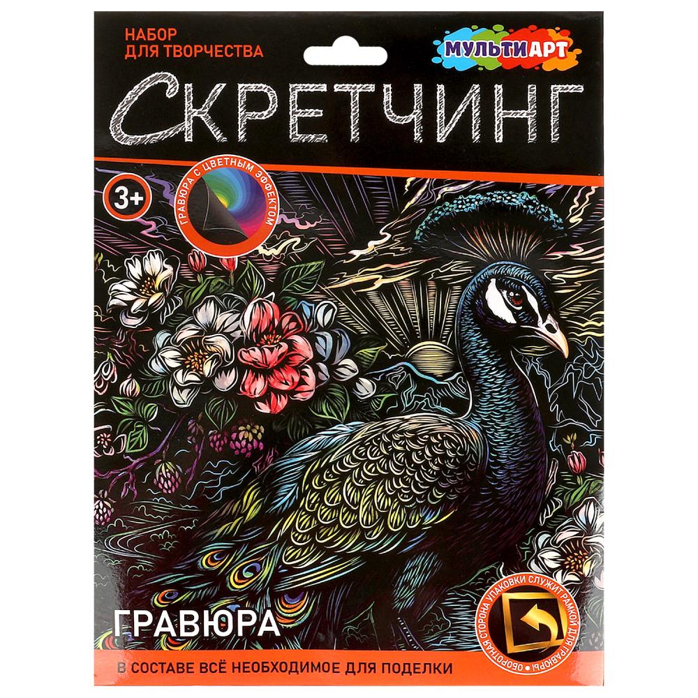 Скретчинг гравюра 18х24 см. павлин MultiArt SCRETCH-111545
