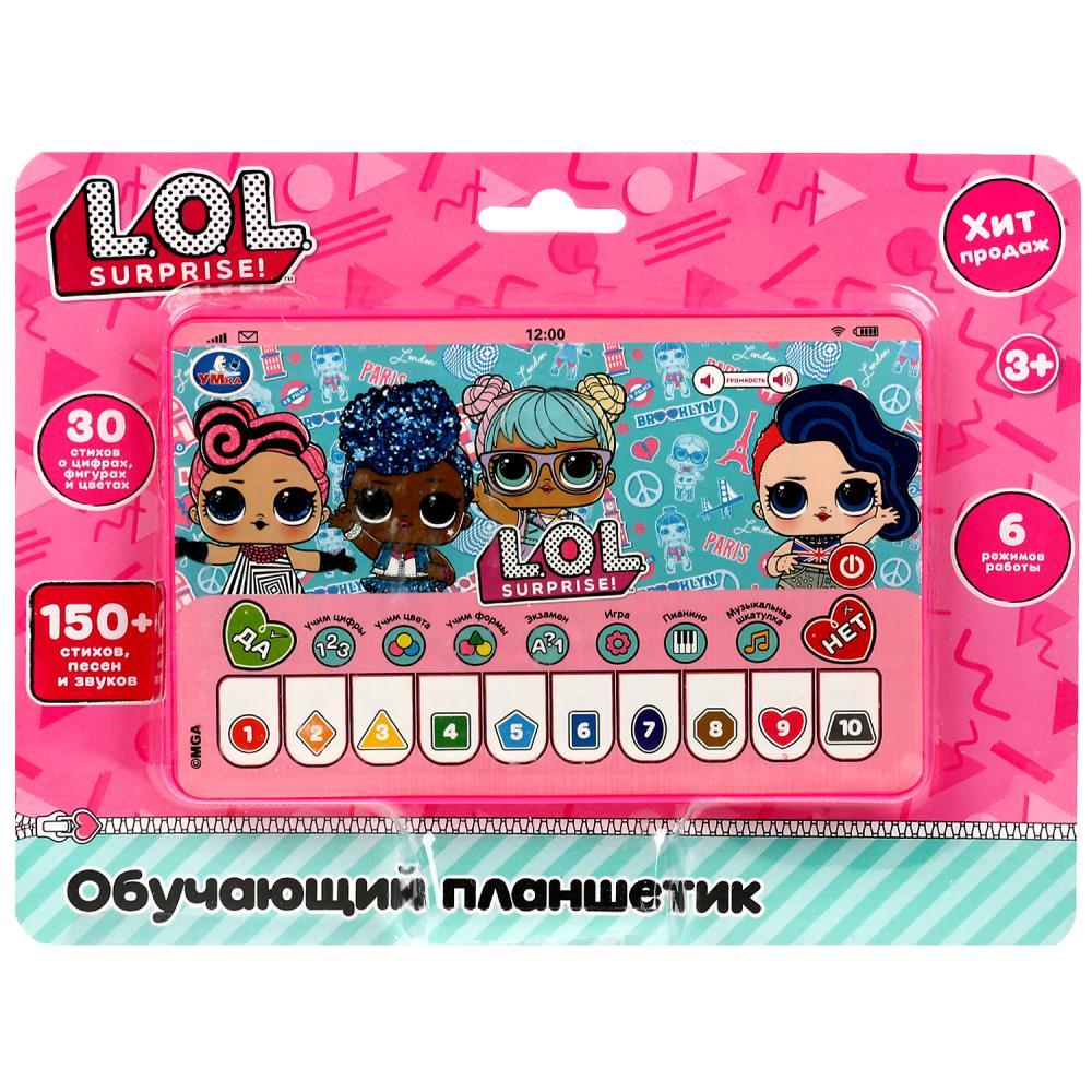 Мини-планшет лол "Лол" 150 песен,стихо и звуков УМка HT1117-R15