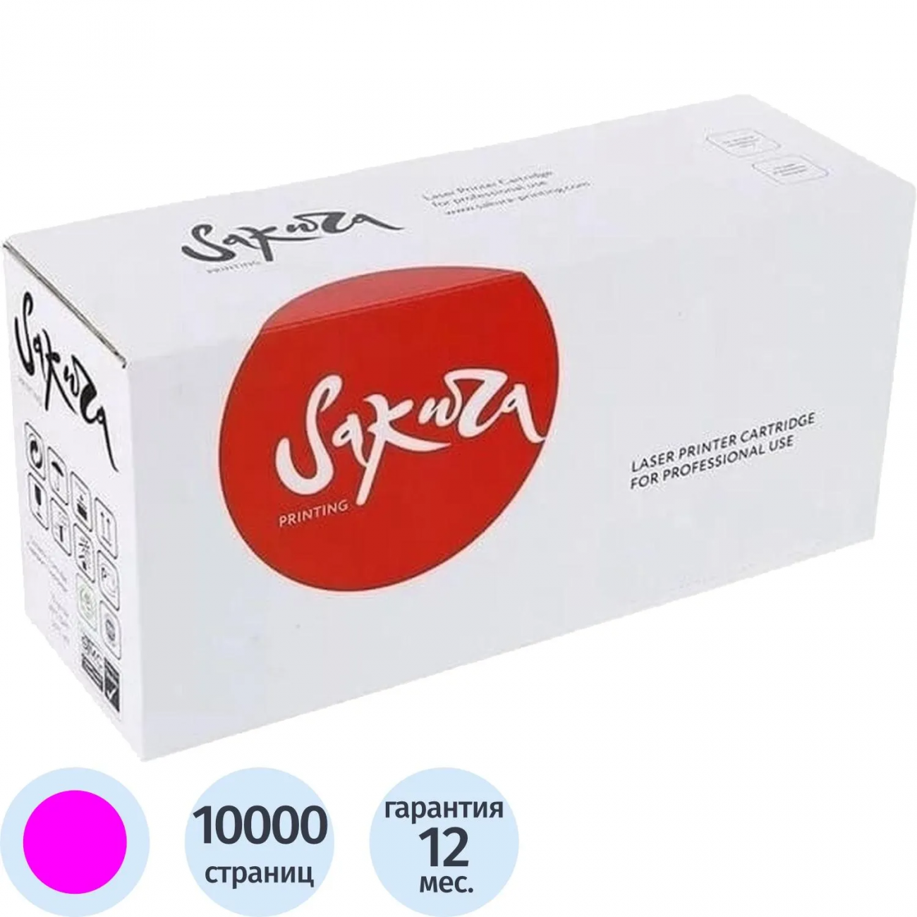 Картридж лазерный Sakura TK5380M пурпур 10000к SATK5380M д/Kyocera ECOSYS 2201559