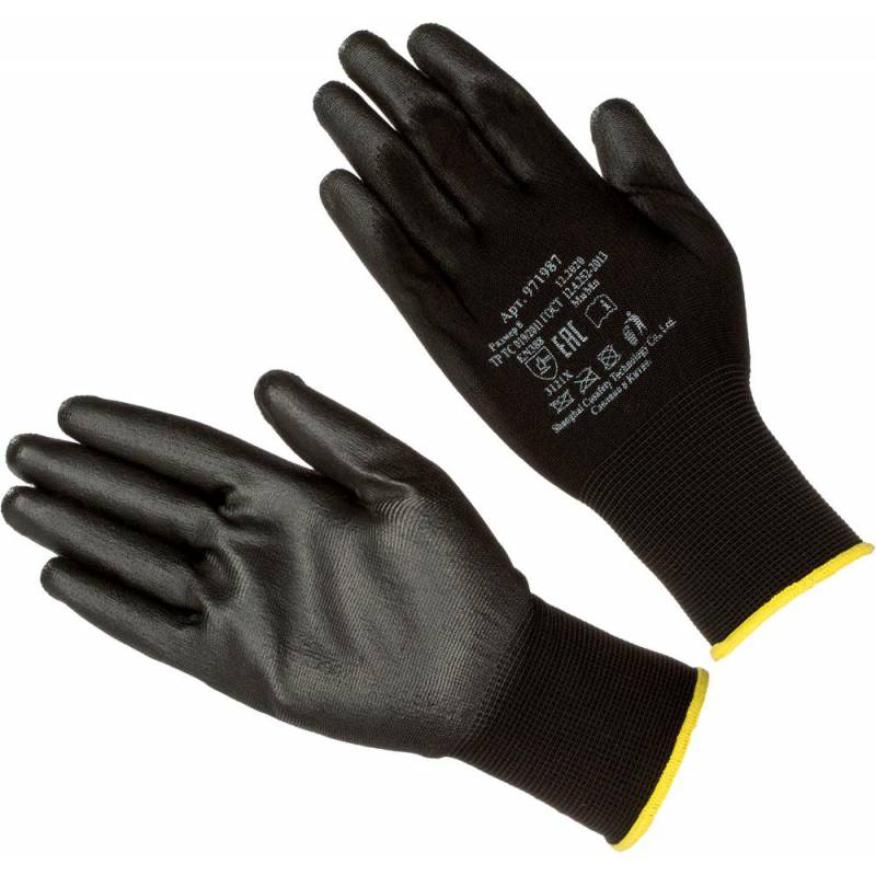 Перчатки защитные нейлоновые с полиуретановым покрытием черные размер 8 971987 нейлон с ПУ