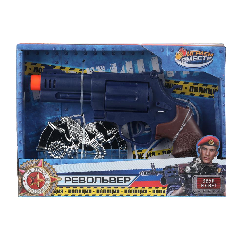 Револьвер "Полиция", свет-звук, жетон Играем Вместе B1823091-R