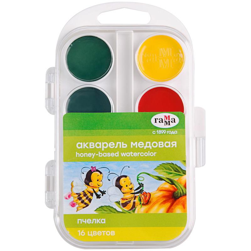 Краски Гамма Акварель Пчелка, медовая 16 цветов, без кисти 212042
