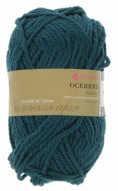 Пряжа ПЕХОРКА Осенняя 150м/200г цвет 14-Морская волна 2125240140