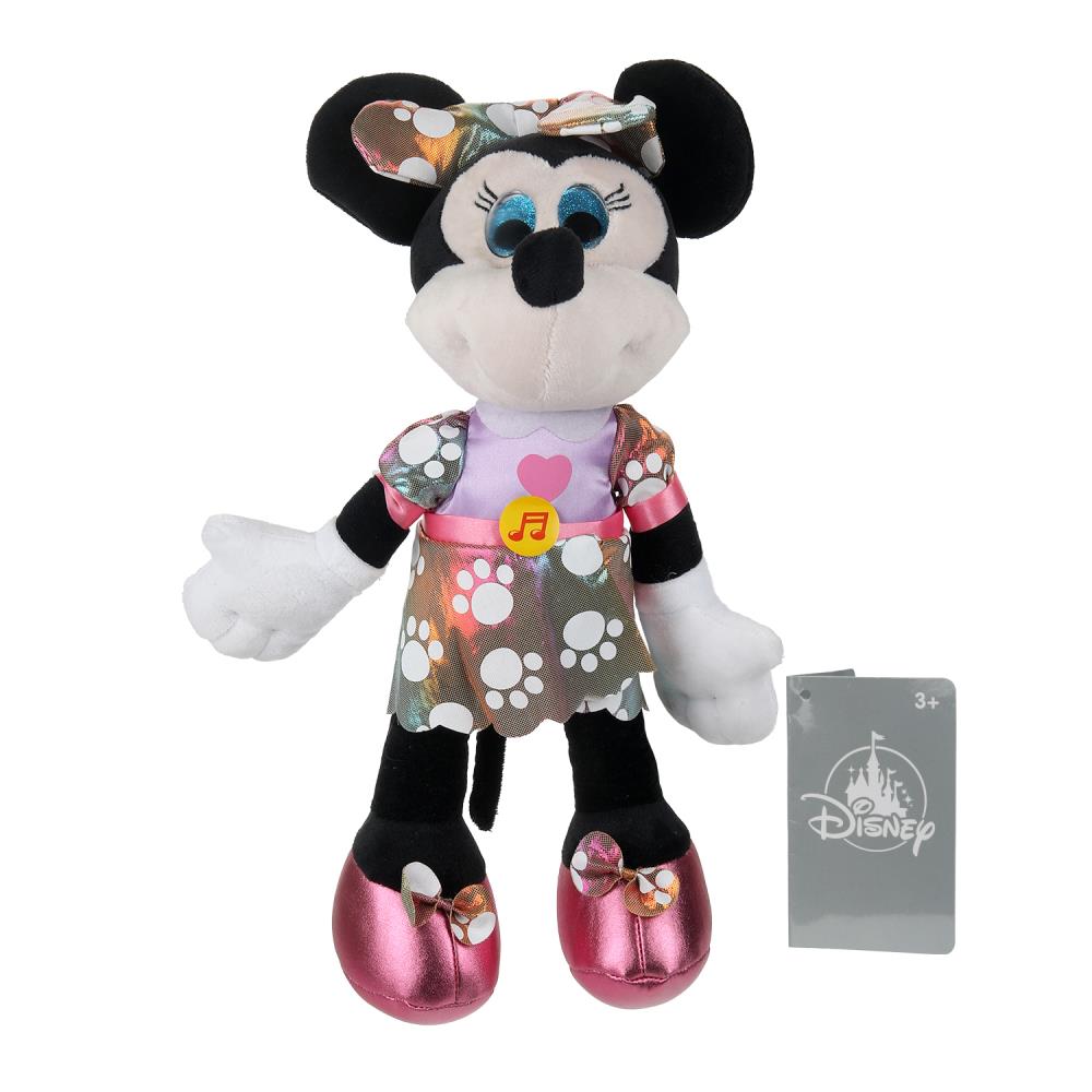 Игрушка мягкая герой мультфильма "Минни Маус", 20 см. звук Добрые игрушки M125407MM-20S-WOD