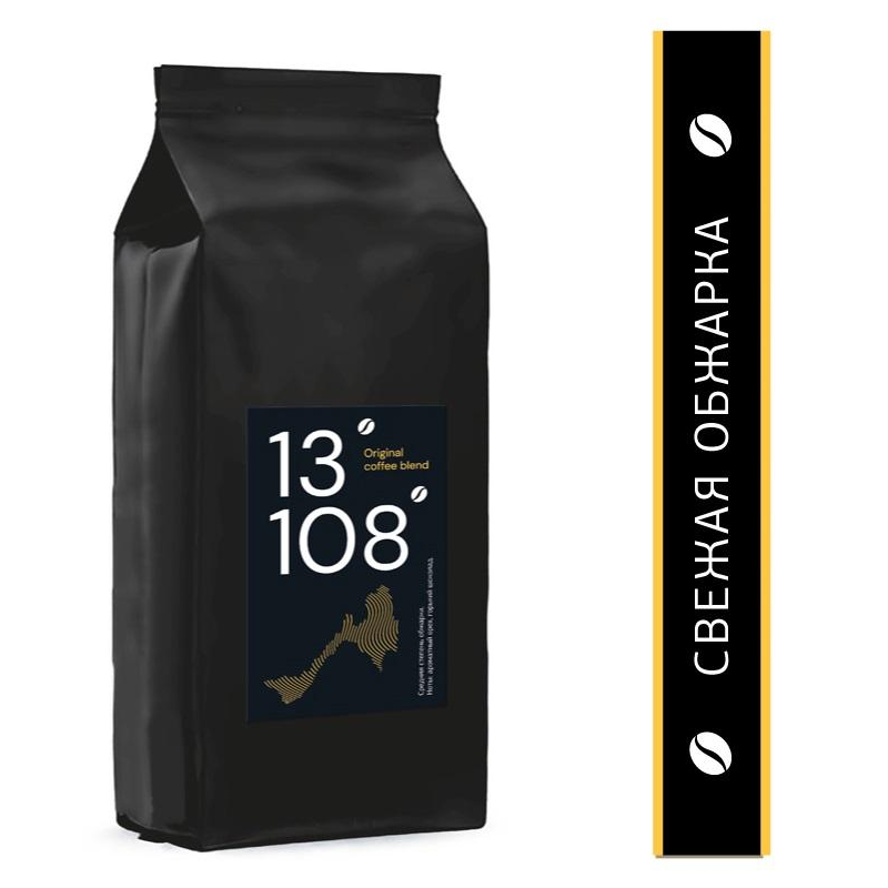 Кофе жареный в зернах 13/108 Original coffee blend, 1кг Деловой стандарт 1715103