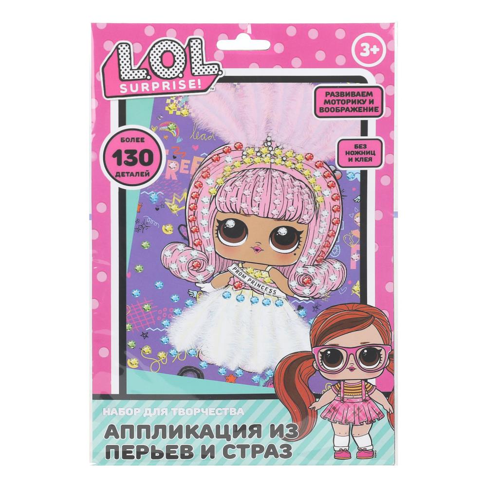 Аппликация из перьев и страз 17х23 см. "Лол" MultiArt FEATHGEM-130364 (100)