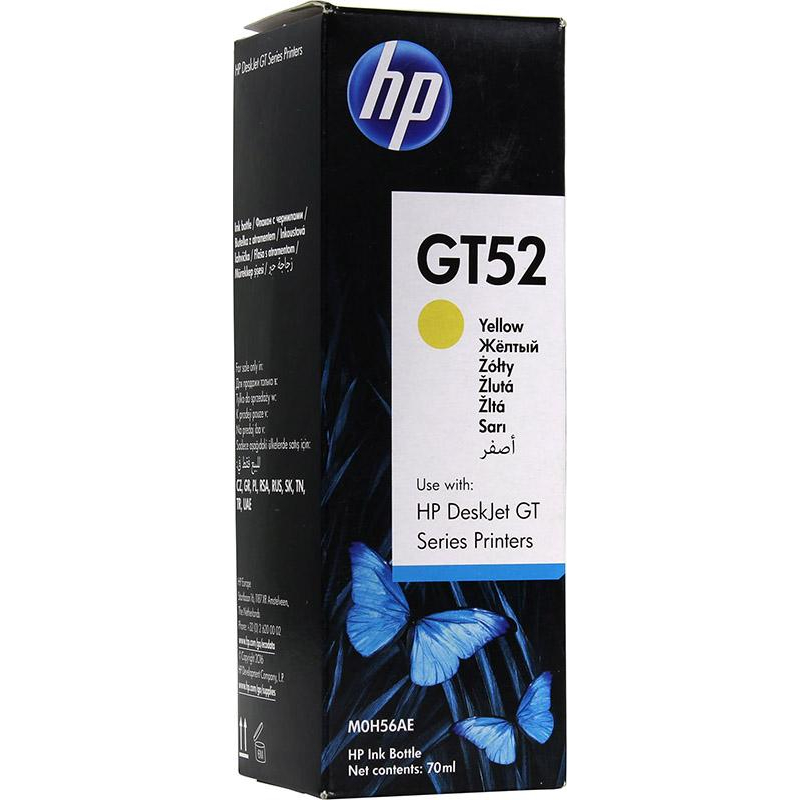 Чернила HP GT52 M0H56AA/M0H56AE жел. для DJ GT 5810/5820 658869