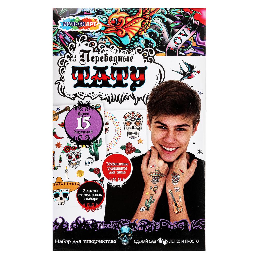 Переводные тату Черепа, 2 листа MultiArt TATTOO-SKULL-MA (200)