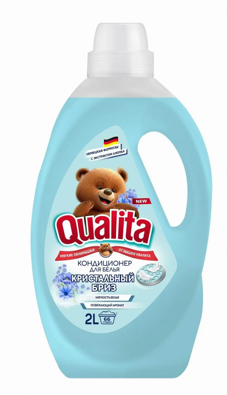 Кондиционер для белья QUALITA КРИСТАЛЬНЫЙ БРИЗ флакон 2000мл 4752171019645