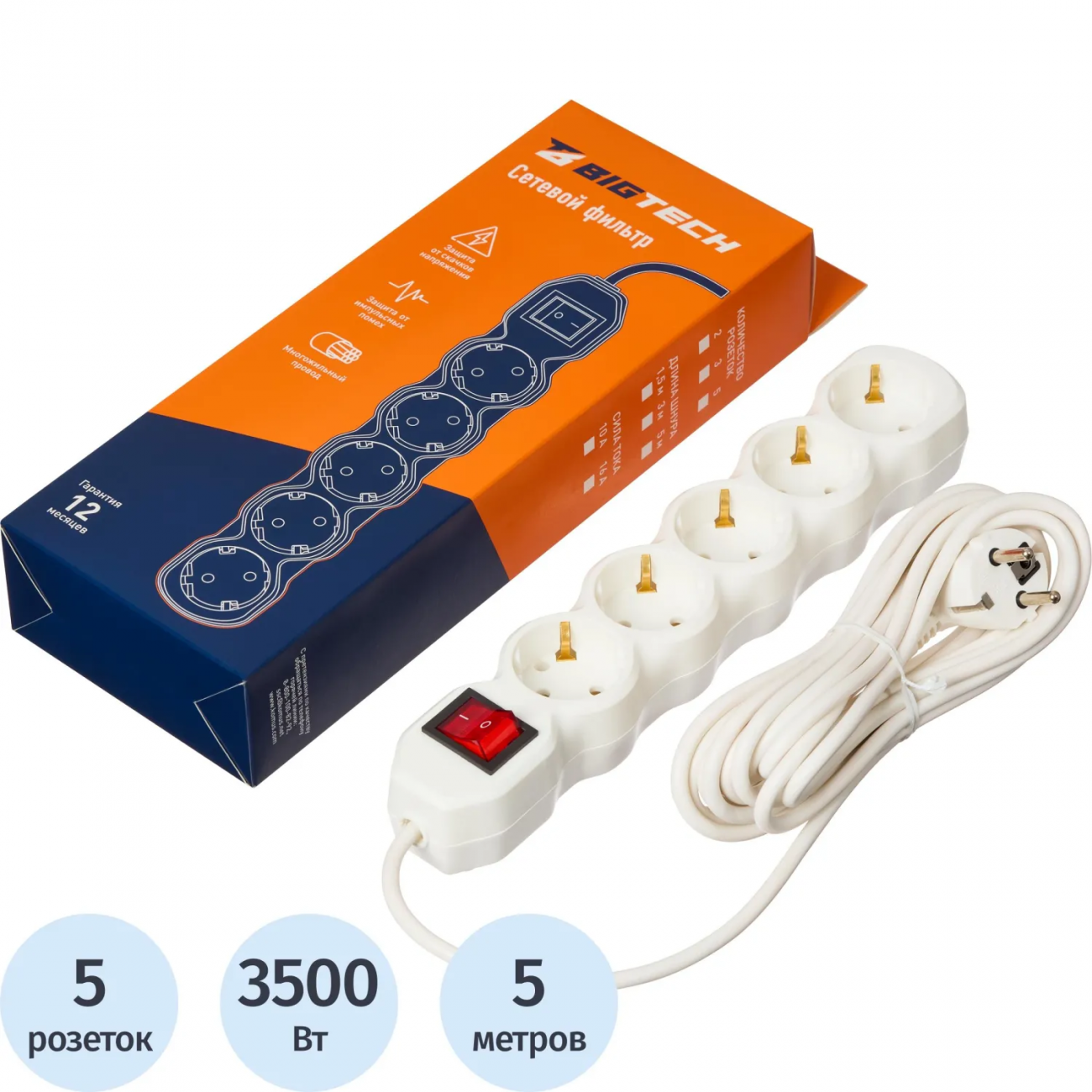 Сетевой фильтр BigTech ST516-5-W(5р/5м/16А/3,5кВт/3х1 мм2/белый) 2105959