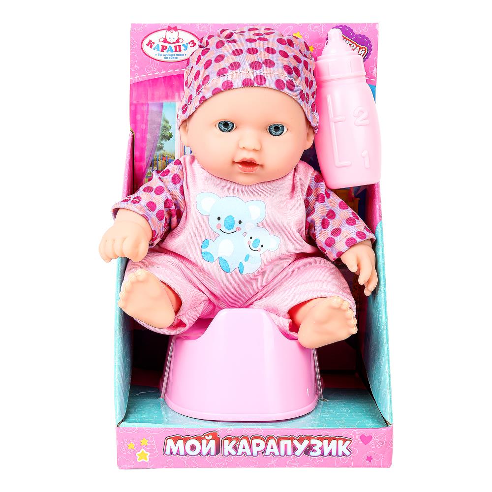 Пупс, 20х30 см. Карапуз SM20-POTTY-02-RU