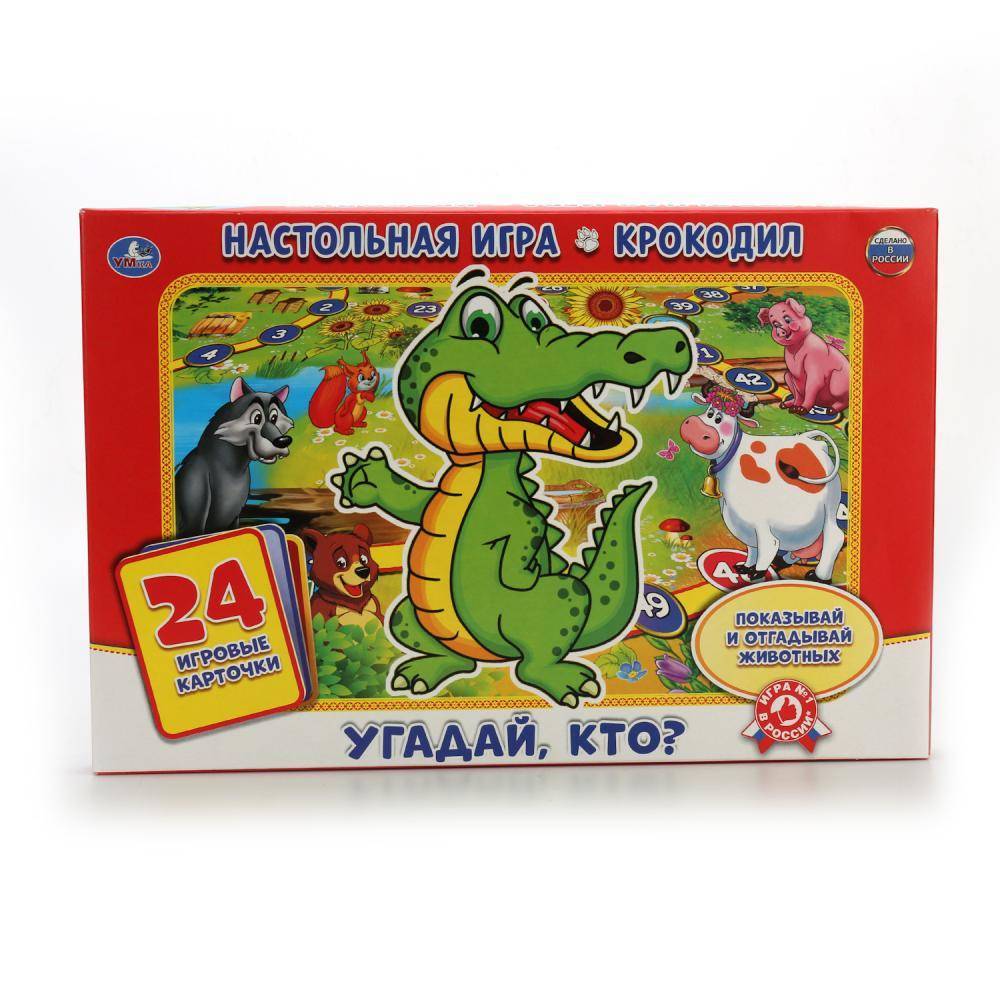 Настольная игра-ходилка "Умные игры" Крокодил с карточками (24 карточек) Умка 4690590109977