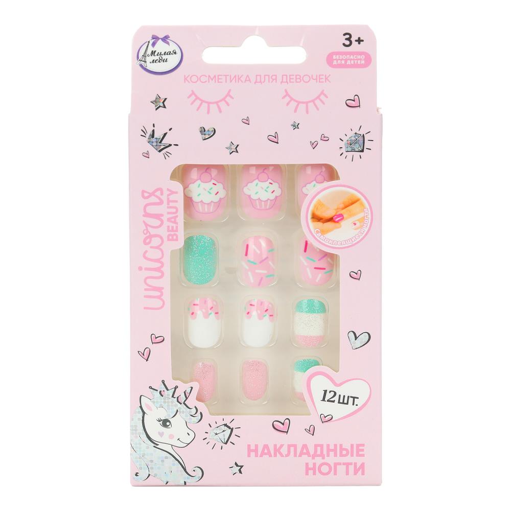 Накладные ногти для девочек Единорог Милая леди 127680-UNI-ML-NW