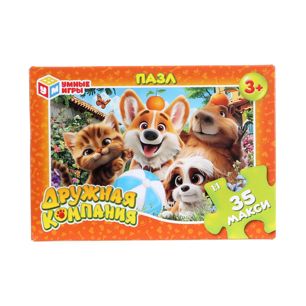 Макси-пазлы Дружная компания, 35 деталей Умные игры 4630395055789
